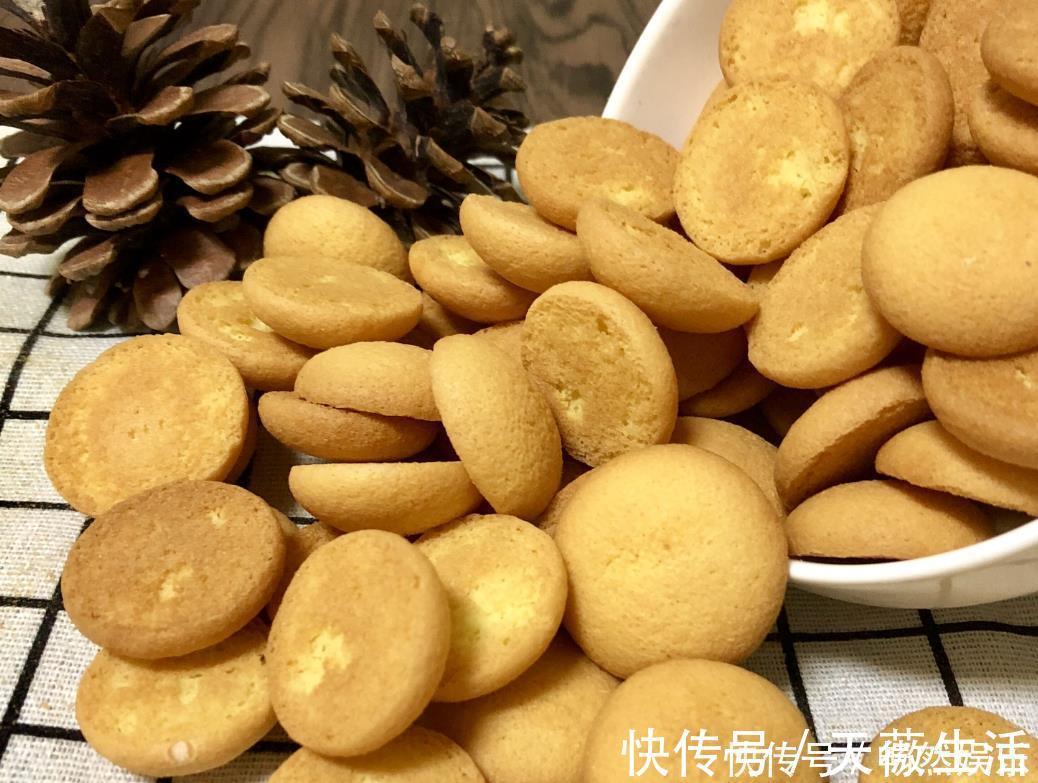 面粉|3个鸡蛋,1碗面粉,做成孩子爱吃的小饼干,操作简单,好吃营养