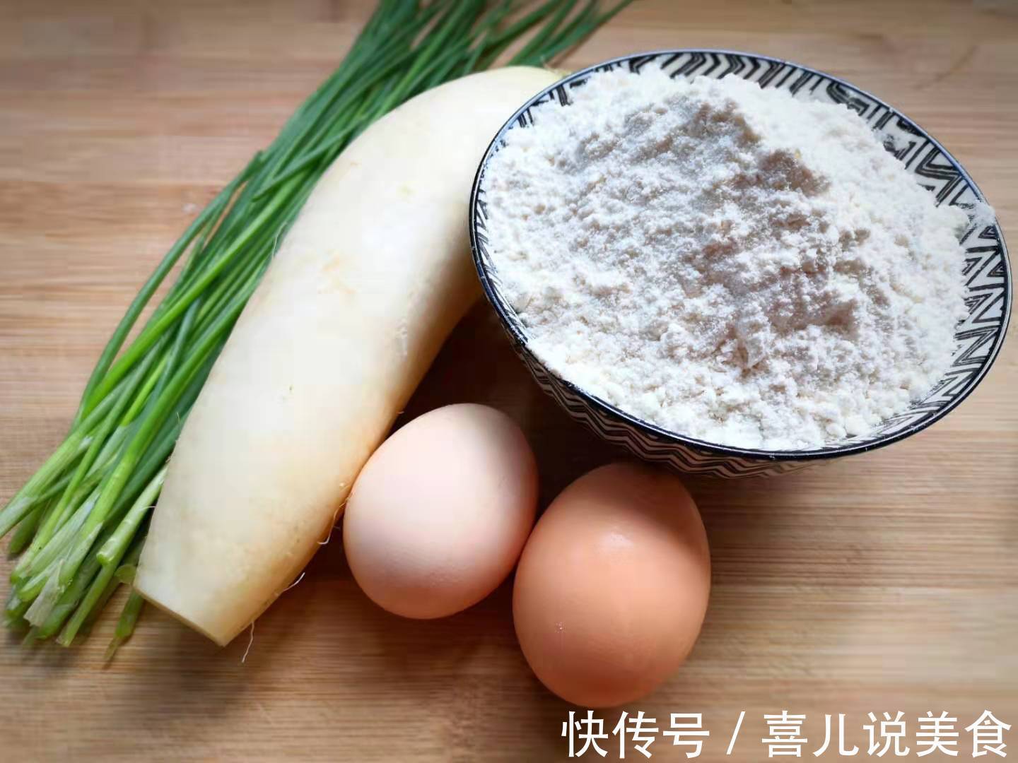 早餐饼|维生素是梨的8倍，养胃润肺助消化，做成小饼特别香，总也吃不够