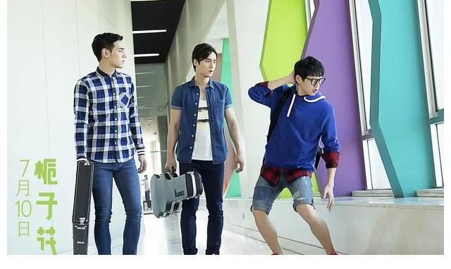 魏大勋|参加综艺是为了拍戏,没成想竟成综艺专业户,是演员还是综艺咖?