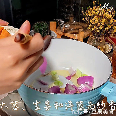 #清香麻爽秒入魂#藤椒咖喱鸡:绝配米饭,一秒爱上