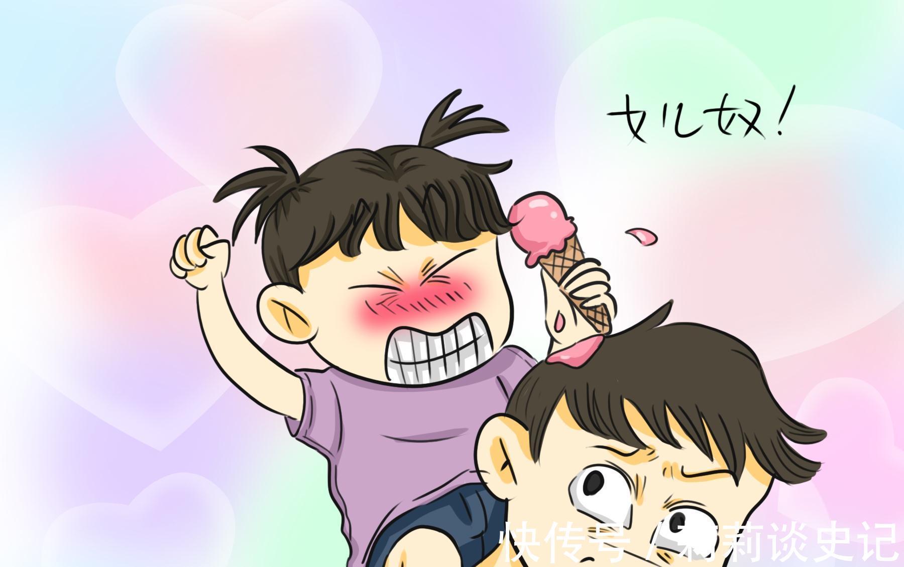 家庭|生男生女对一个家庭真的没差别吗,二十年后,对父母的意义最不同