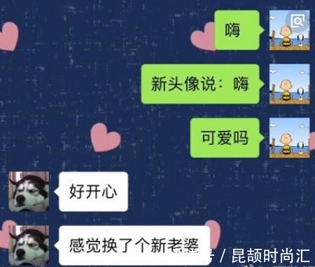 |搞笑段子：表哥误入传销,把老板娘骗走了,现在传销找上门了…