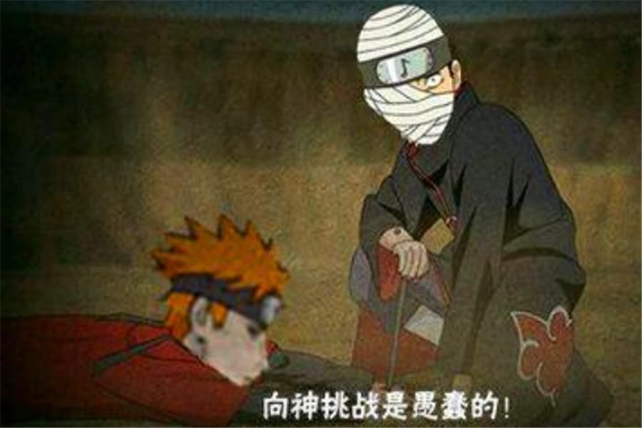 底裤|火影忍者中常用绷带的7位忍者：团藏迫不得已，夕日红用来当底裤