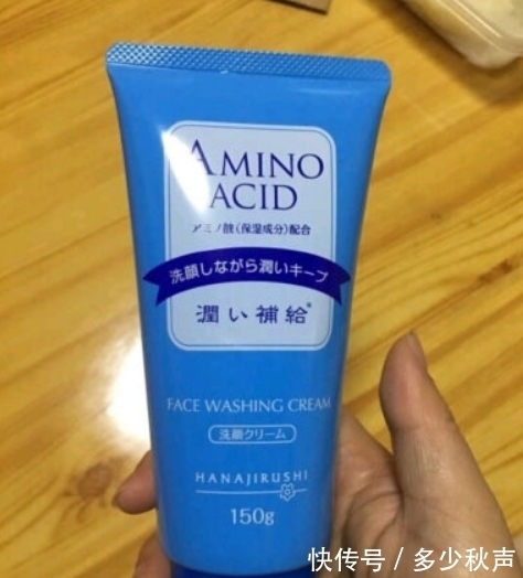 氨基酸洗面奶 李佳琦种草的这款洗面奶,用后肌肤水润不紧绷,堪称护肤界阿玛尼