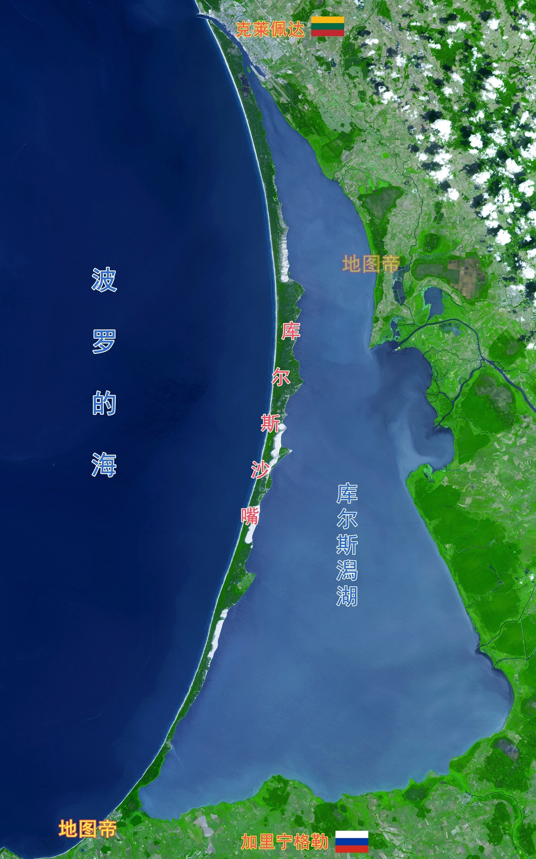 内穆纳斯河|立陶宛垄断库尔斯湾出海口，俄罗斯为什么难受？