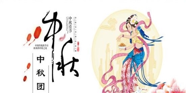 唐朝|吃中秋节月饼的习俗,真的起源于唐朝吗?看看知道了