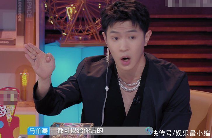 橙子|当代版“何书桓”马子佳，马伯骞看气了：不是所有的好都可给你沾