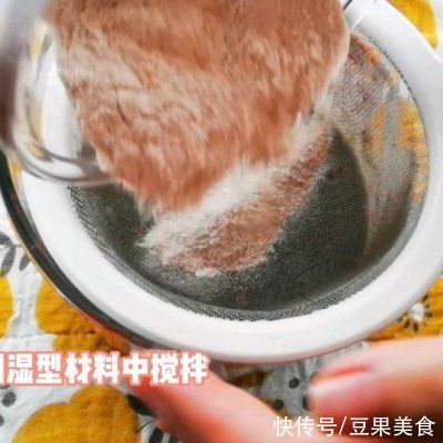 香蕉磅蛋糕|学会这道低脂版黑芝麻香蕉磅蛋糕，吃饭时间不用愁