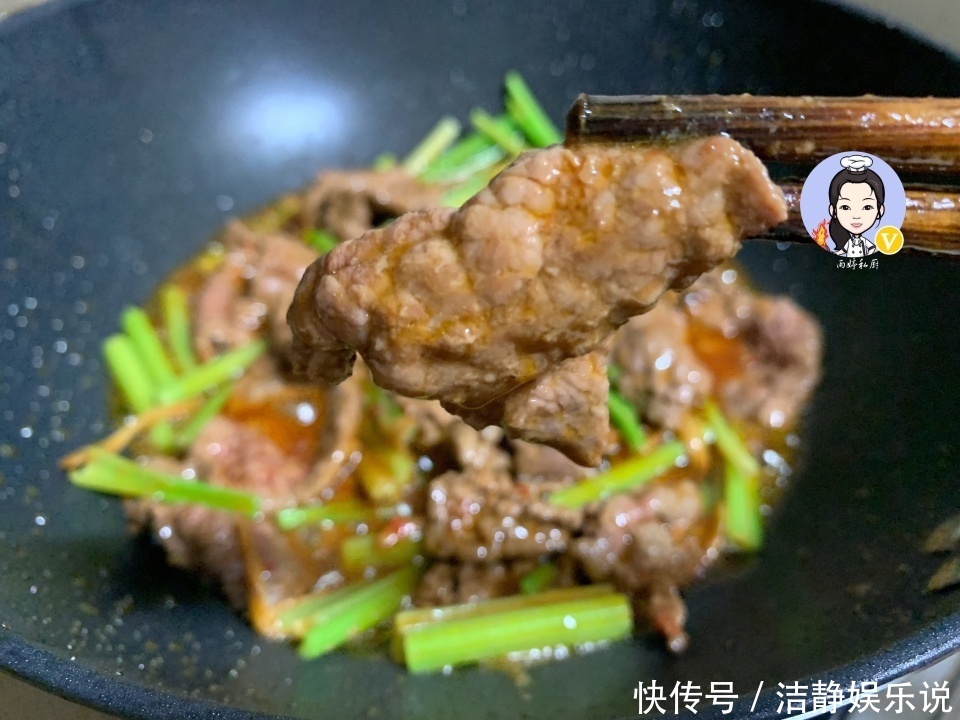 入味|牛肉一炒就老教你1个窍门,保准牛肉又嫩又滑,还特入味!