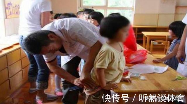 幼儿园|“妈妈我难受”,放学后3岁女儿紧抓着裤子,妈妈脱下后当场报警