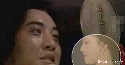 兴奋|红楼梦 为何病危的贾瑞照了风月宝鉴正面后, 就非常兴奋呢!