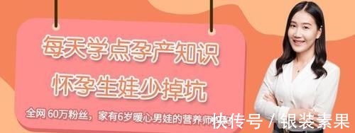 体重|“毁容式”怀孕之妊娠纹：10个孕妈9个长纹，教你咋应对咋预防