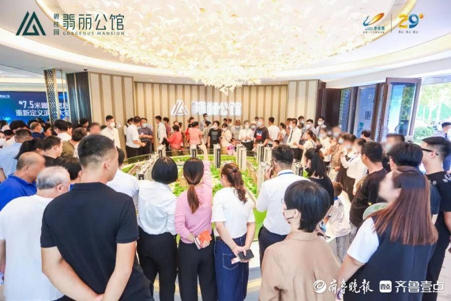 碧桂园|一城瞩目｜滨州碧桂园翡丽公馆府系示范区盛大开放