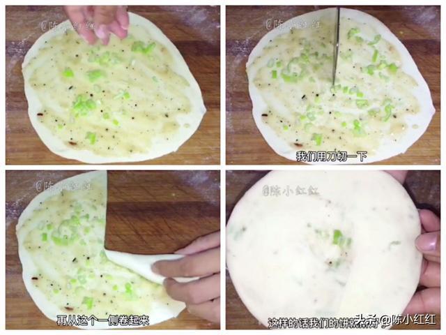 葱油饼这样做我可以吃两张,外酥里软,层层分明,凉了也不会硬