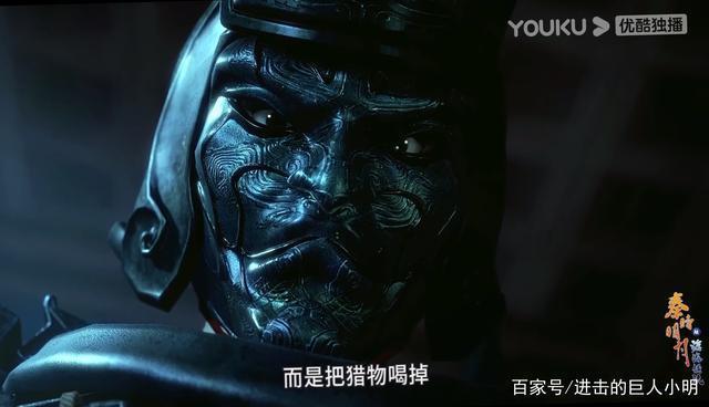 田言|秦时明月预告韩信有危险,鬼谷纵横会谈章邯,掩日即将再次现身