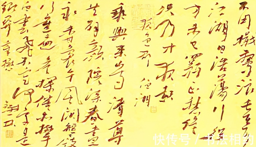 朋友说&物有所值?张铁林直播售“福”,一“福”1688,你会购买吗?