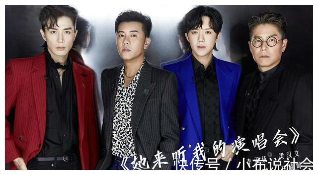 《哥哥》五公来袭,李响空中一字马,《给电影人的情书》唱哭全场