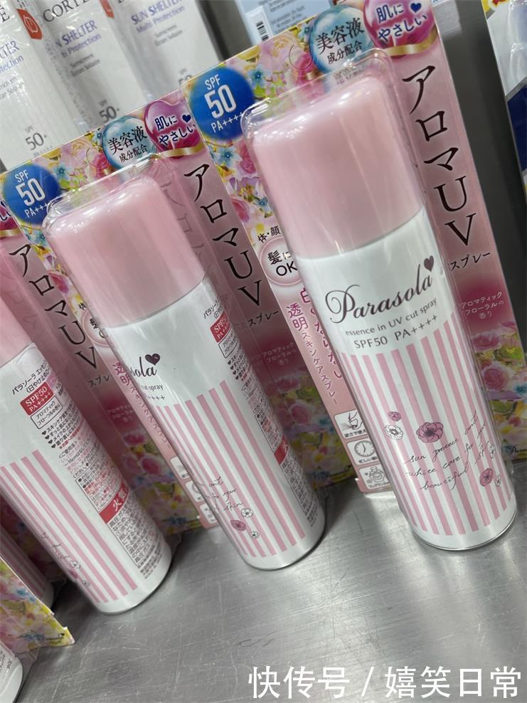 一白遮百丑,怕晒黑的小仙女进来抄作业