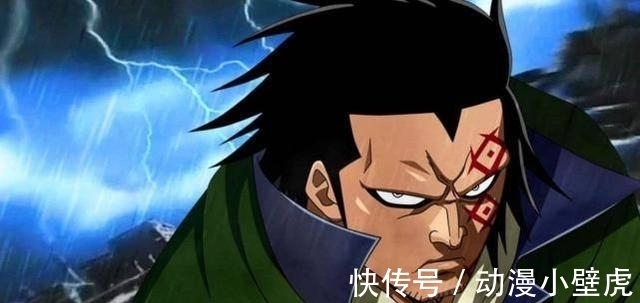 世界会议|海贼王：龙使用风风果实，团灭五老星，100亿赏金被公开