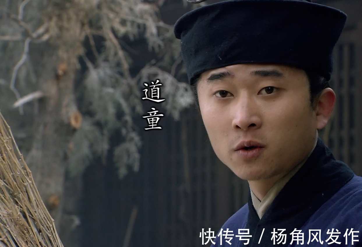 杀身之祸#飞天蜈蚣又没招惹武松,为什么却迎来杀身之祸,还搭了个小道童?