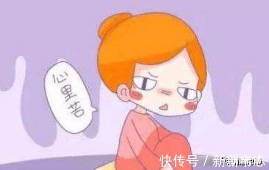 体操|终于熬到孕晚期是怎样一种体验?孕妈:真心求宝宝早点发动