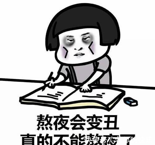 |开心笑话:我下班回家,儿子哭哭啼啼的来告状说