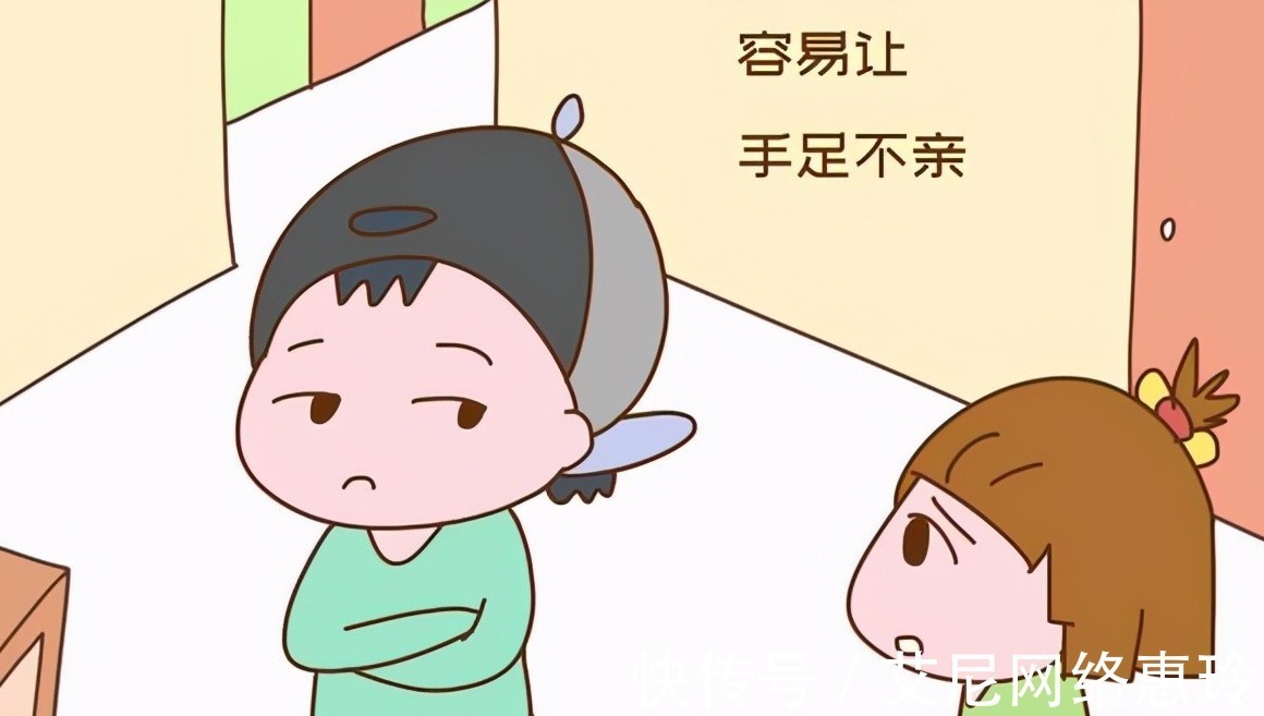 多子女|出生顺序决定性格和命运?多子女家庭,哪个孩子更容易有出息?