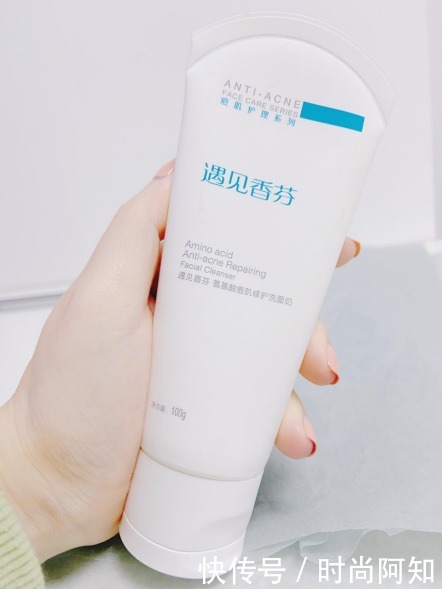 洗面奶|护肤品真不是越多越好,牢记这几点:护肤越精简,越有效