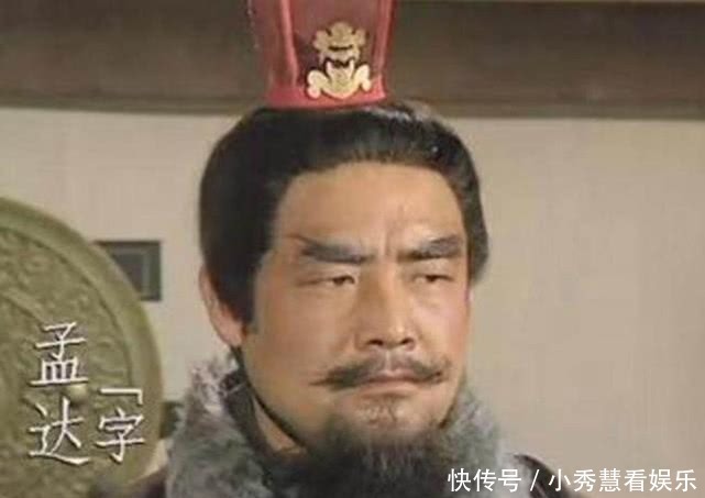 刘焉|刘备是如何入蜀，消灭刘璋的？