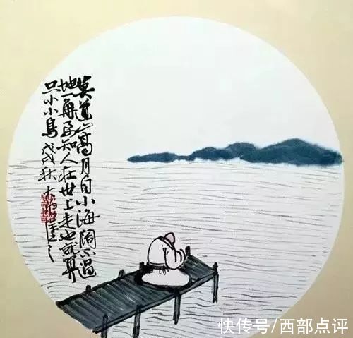 莫道山#这才叫打油诗!逗人一笑，又引人深思!看过的都喜欢