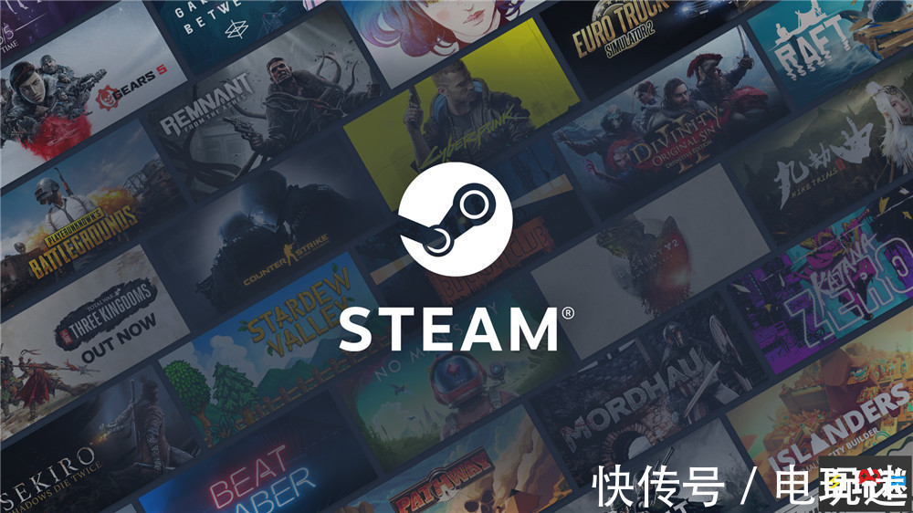 discord|Valve反驳Steam垄断案 30%抽成是“业界标准”