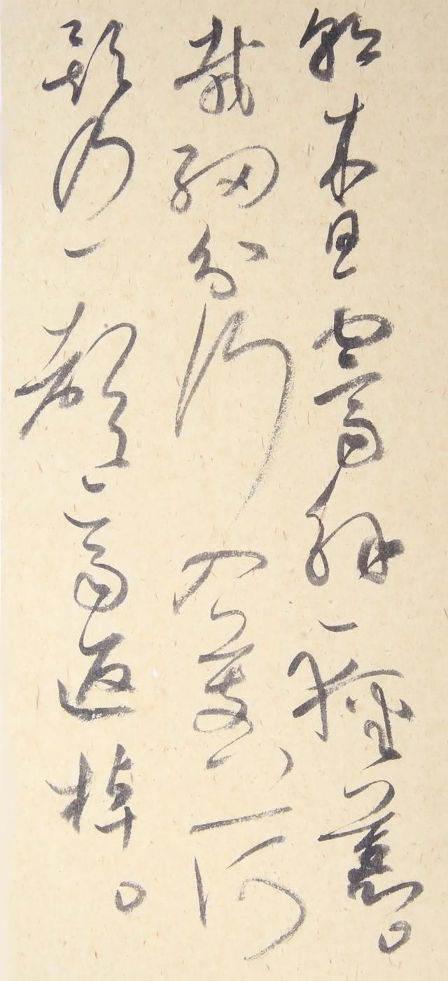 书法家#他就凭8个字斩获了第五届中国书法兰亭奖,这8个字到底怎样?