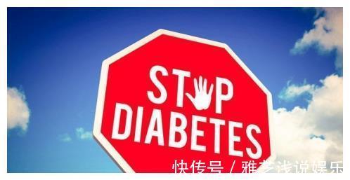 糖尿病人|糖尿病“克星”终于被找到,连医生都在吃,家里有糖友赶紧收藏吧