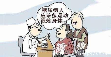 吃糖|糖尿病患者控制血糖要做到哪几点？