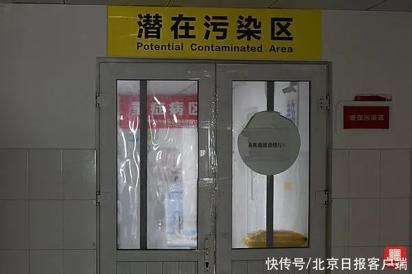 对症治疗|刚刚，四川绵阳确诊女患者治愈出院！确诊病例清零