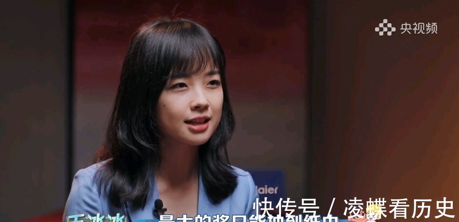 月亮姐姐|果然是网红!王冰冰庄晓莹2位央视美女记者自曝的隐藏技能全是梗