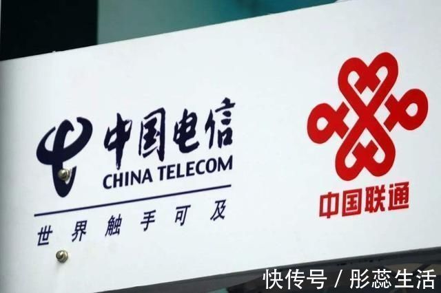 cdm分析中国电信和中国联通到底有多大区别