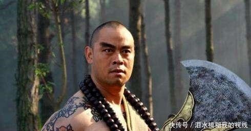 水浒|水浒108将,真正称得上好汉的只有四个,鲁智深落榜,第一竟是他!