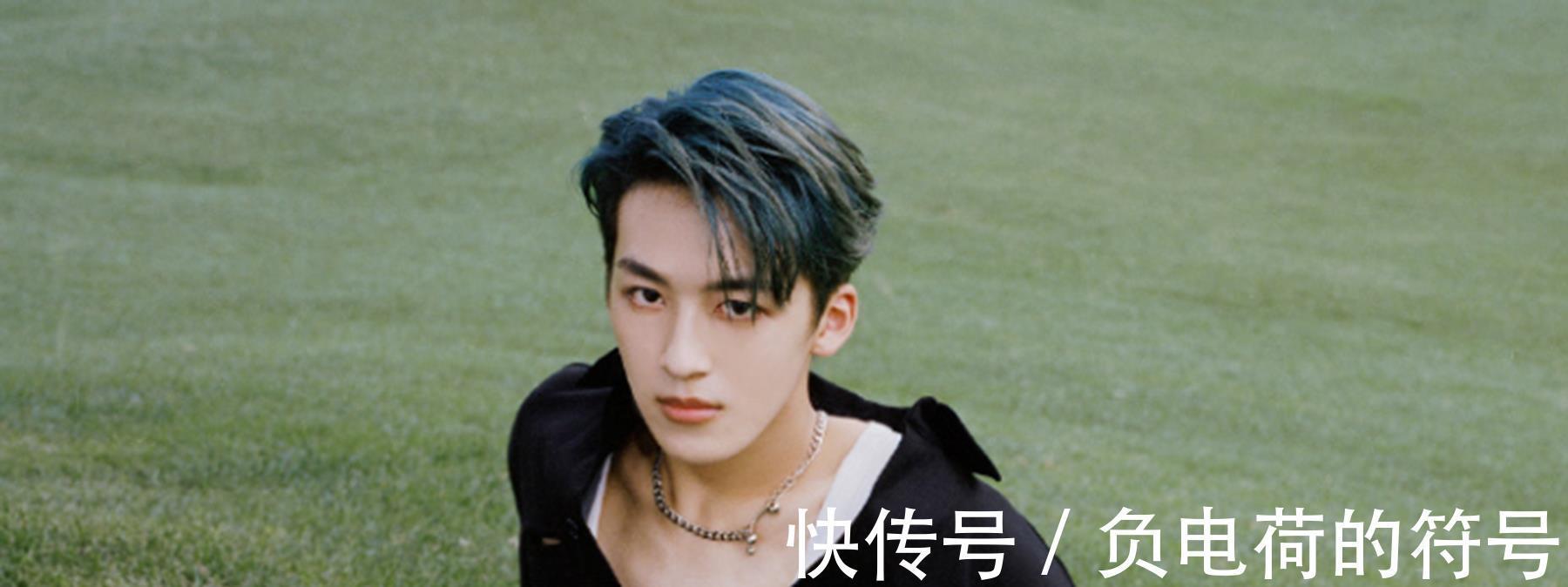 徐一宁|何洛洛应援色应援口号?何洛洛的粉丝名字是什么?