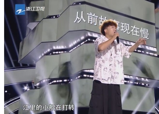 好声音第4期PK出两首原创好歌，李健都想翻唱《理由》