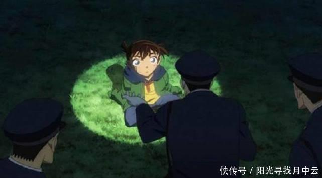 柯南|名侦探柯南“4869”是什么意思!