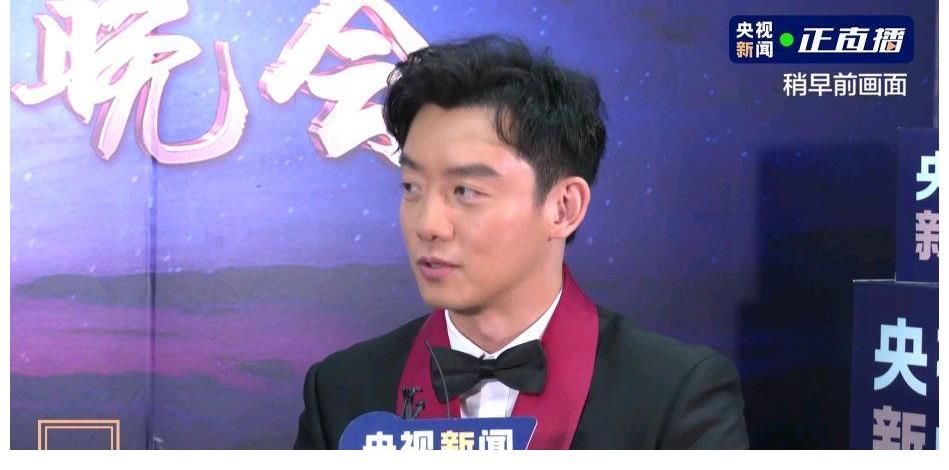 嘉賓陣容|央視秋晚明星嘉賓陣容曝光，流量藝人大量減少，實力派們重新受寵