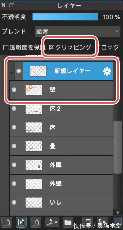 线条画!日系传统房子怎么画?教你日本老宅子画法教程!