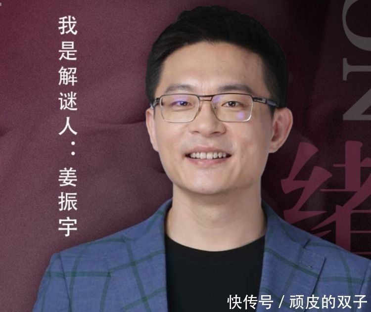 来袭|“我们恋爱吧3”来袭？回归的嘉宾是老熟人，拟邀的几位综艺咖