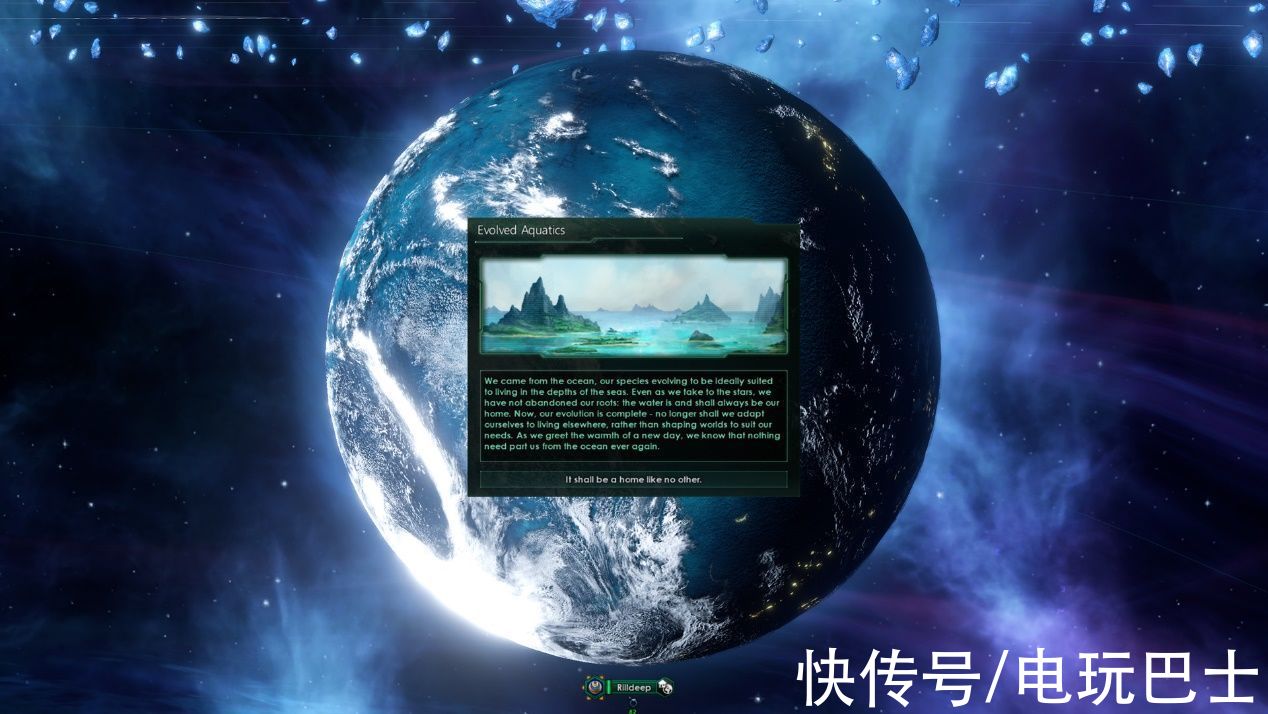 新dlc|《群星》（Stellaris）发布新DLC“水生种族“预告片