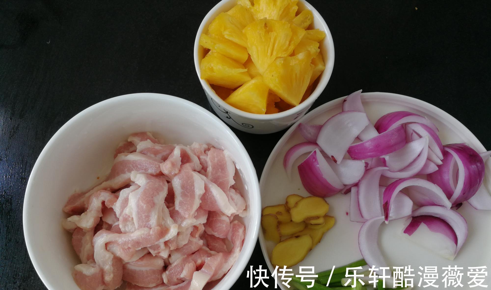 调味料|入秋后少吃辛辣多吃酸，分享几道酸味菜，营养好吃，酸而不伤肠胃