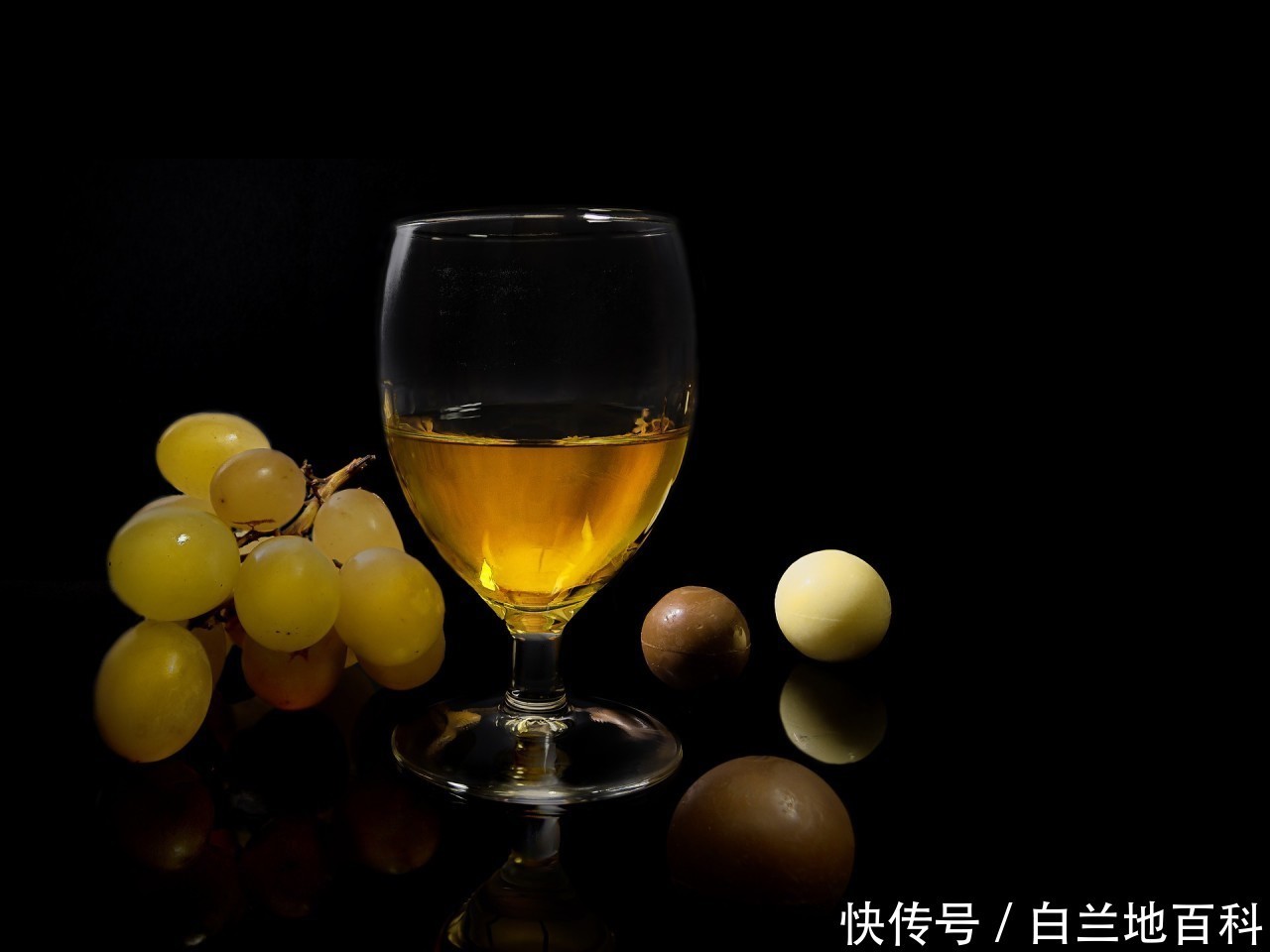 白兰地|轩尼诗白兰地、马爹利白兰地、法国俱乐部白兰地怎么选?