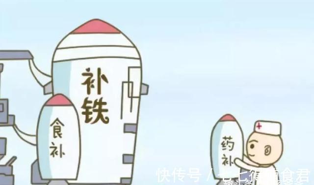 小虎|14岁孩子被叫“矮冬瓜”,医生提醒父母:有5个表现已是缺铁