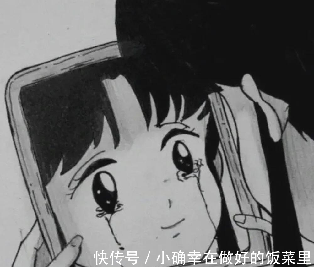 头像|动漫头像:可爱的人儿