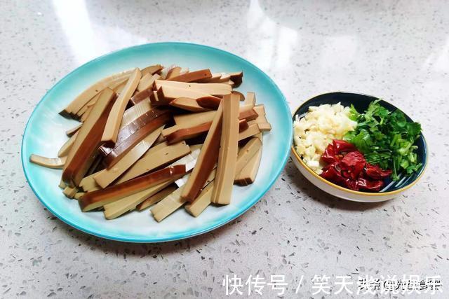 低脂|夏天吃豆干不如吃它,切丝加料一拌,清爽开胃,低脂又健康,好吃
